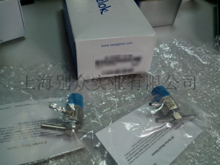 世伟洛克 排放阀